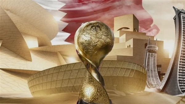 كأس العرب 2025