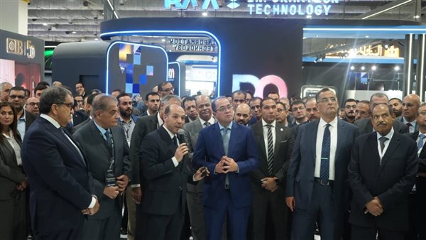 وزير المالية