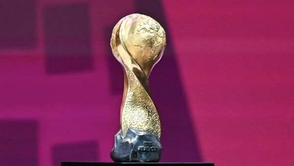 مجموعات كأس العرب