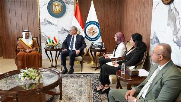 وزير البترول والثروة