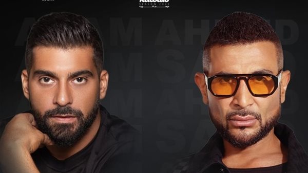 أحمد سعد وآدم