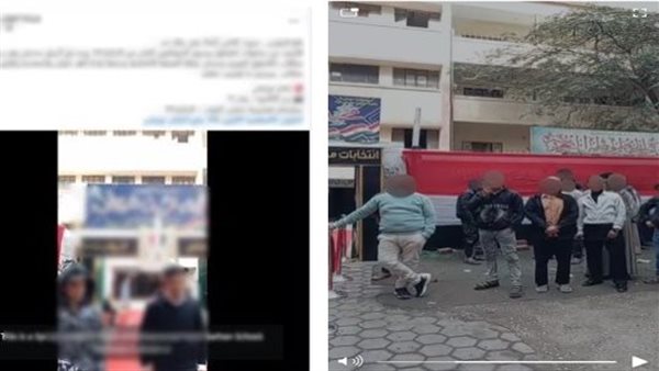  الإنتخابية بحلوان