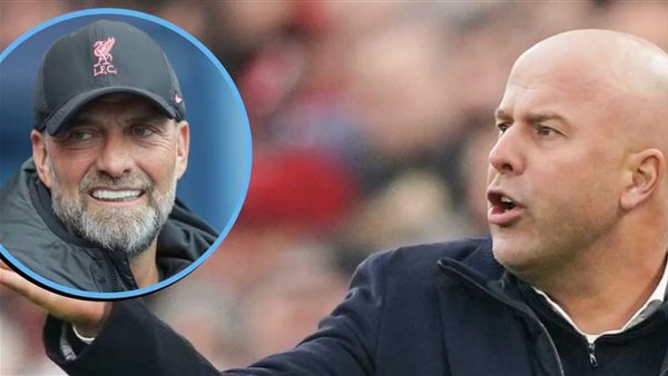 صورة تعبيرية