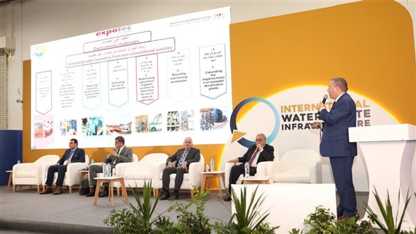 جلسة علمية متخصصة