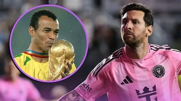 ليونيل ميسي 