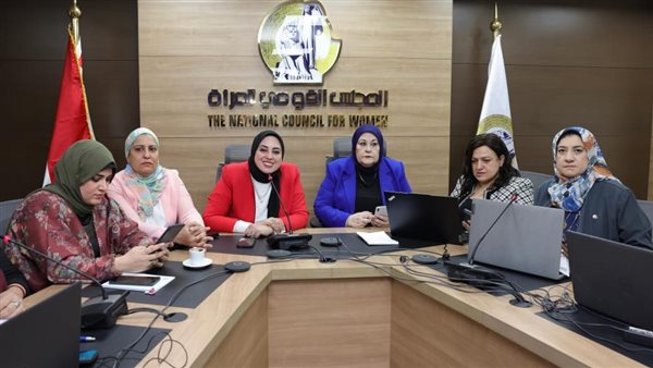 جانب من الإجتماع