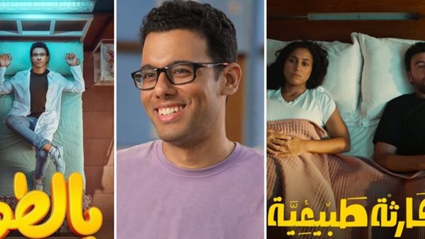 أحمد عاطف فياض