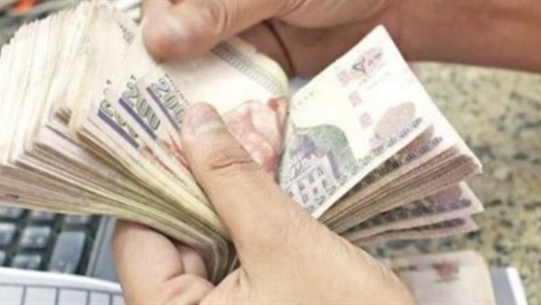 تكافل وكرامة 2025