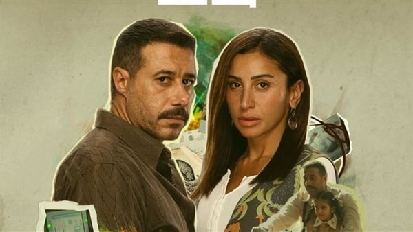 دينا الشربيني وأحمد