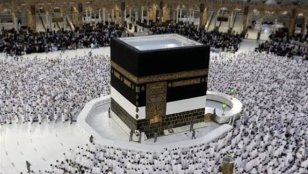 نتيجة قرعة الحج