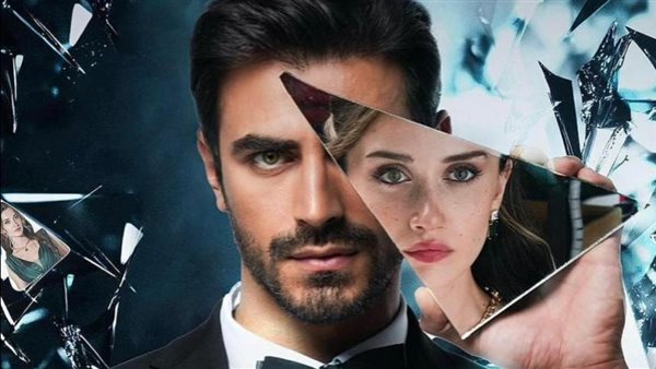 مسلسل عرفة Arafta