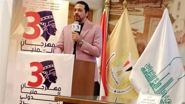 صورة توضيحية 