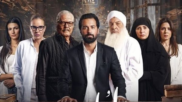 فيلم الملحد