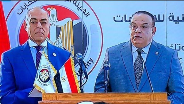 الهيئة الوطنية للانتخابات