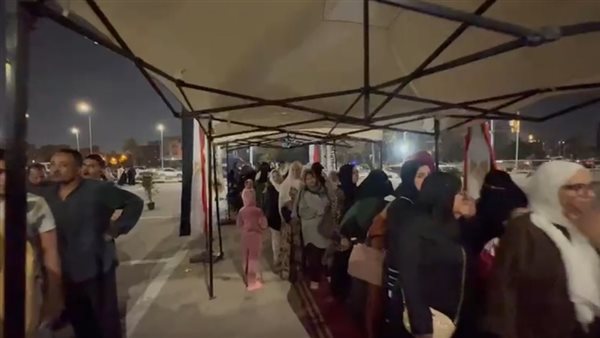 انتخابات مجلس النواب