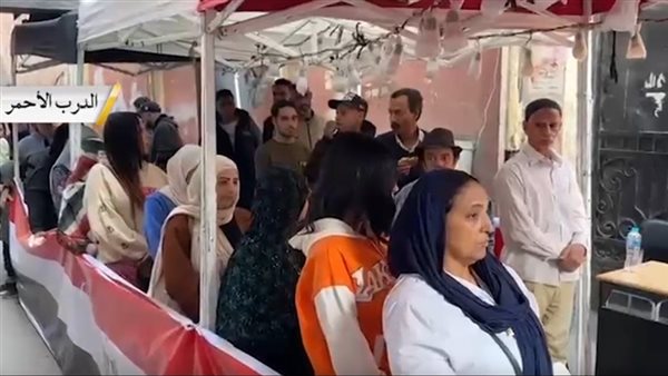 انتخابات مجلس النواب