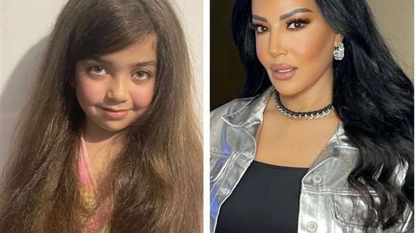 سمية الخشاب والطفلة