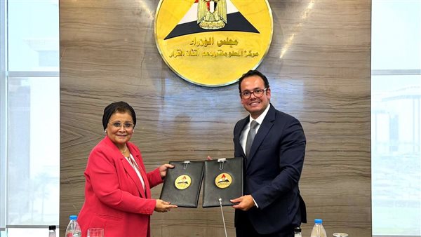  الدكتورةُ عبلةُ