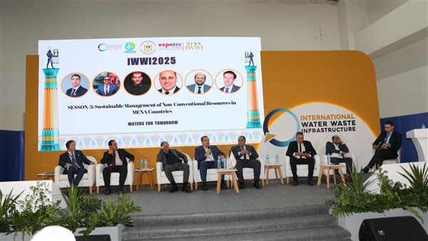  فعاليات اليوم الثاني