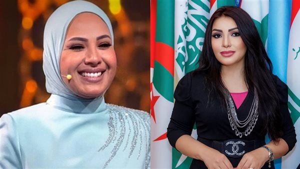  اتحاد الإعلاميات