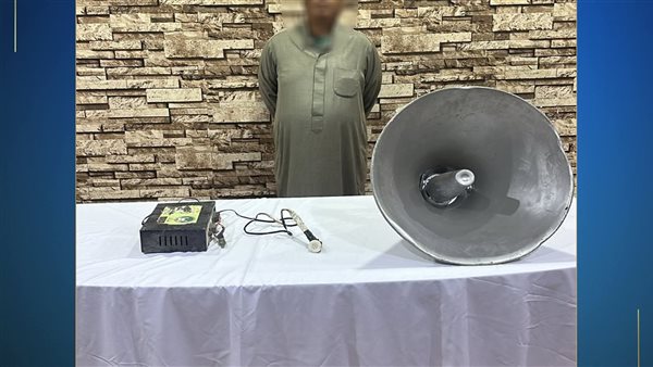 الداخلية تضبط شخصًا