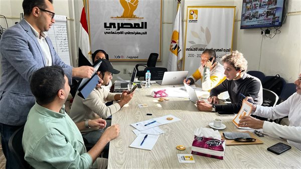 غرفة العمليات المركزية