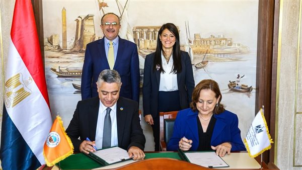 الدكتورة رانيا المشاط