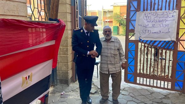 انتخابات مجلس النواب