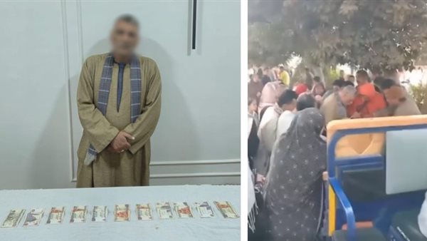 المتهم بشراء الأصوات