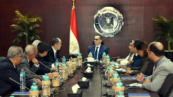 وزير الاستثمار والتجارة