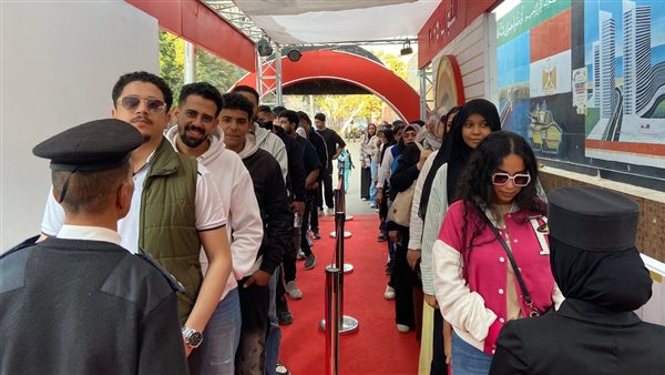 انتخابات مجلس النواب