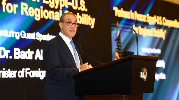 الدكتور بدر عبد العاطي