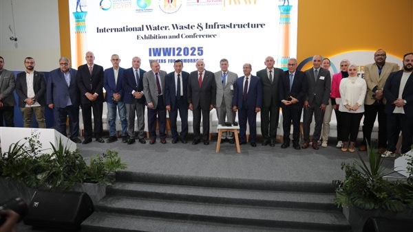 معرض IWWI Cairo 2025