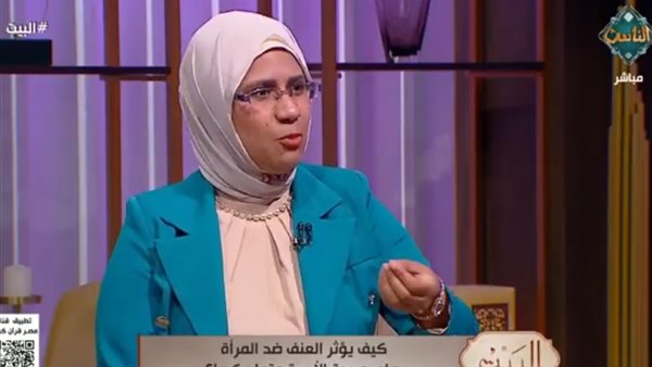  شيماء سيد الباحثة