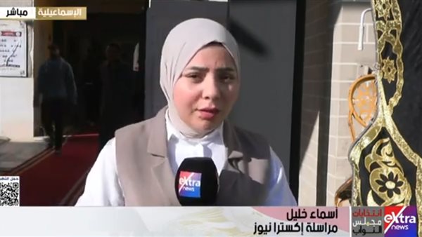  أسماء خليل مراسلة