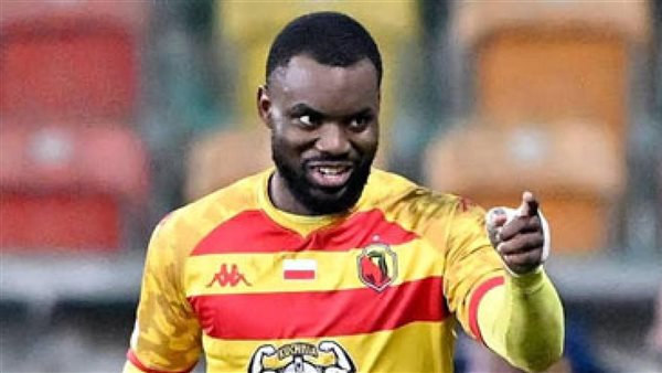 أفيميكو بولولو