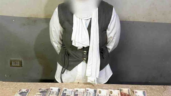 صورة للمتهمة 