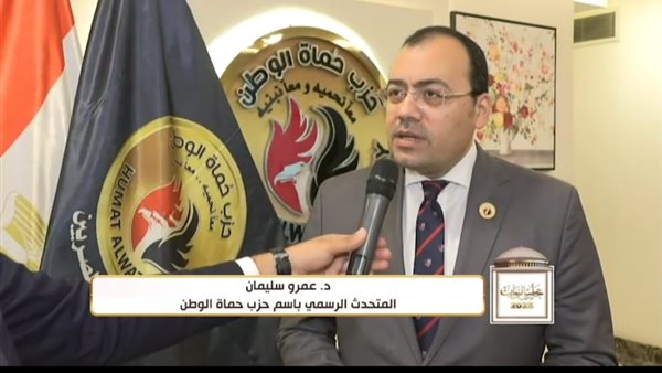 الدكتور عمرو سليمان