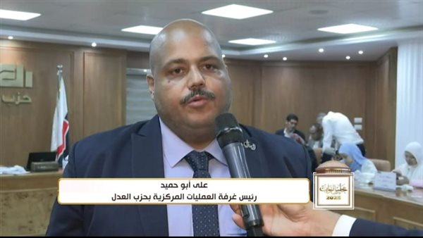 علي أبو حميد