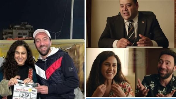 مسلسل كارثة طبيعية