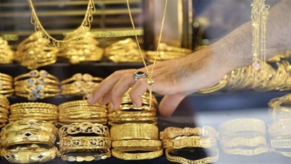 أسعار الذهب في الصاغة