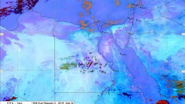 الطقس اليوم الأربعاء