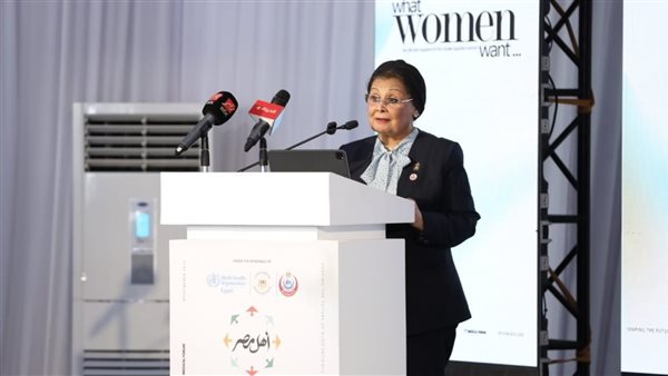 الدكتورة عبلة الألفي