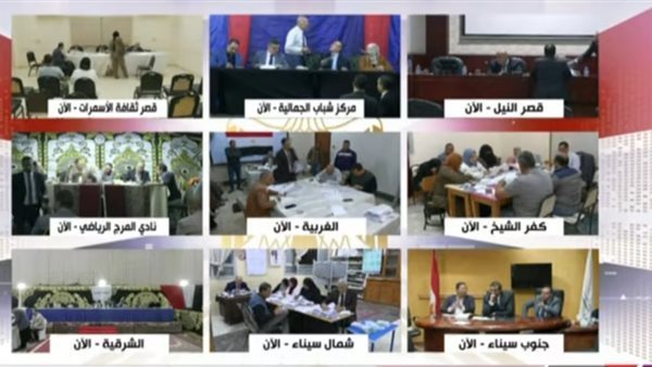 جولة إعادة محتملة