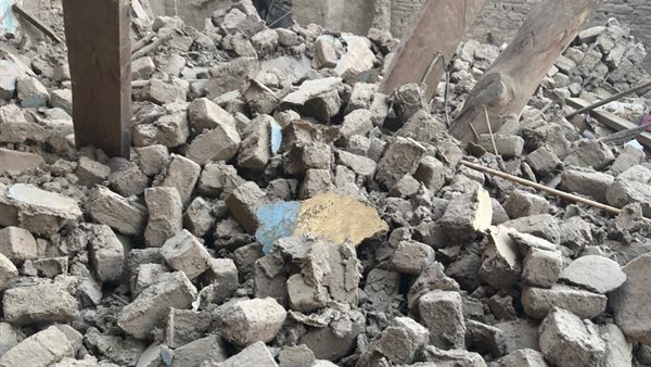 المنزل المنهار 