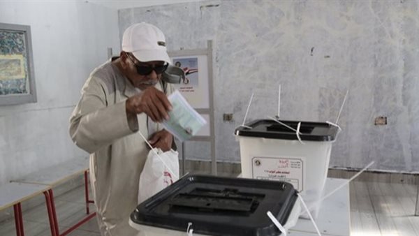  انتخابات مجلس النواب