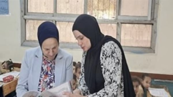 صرف حافز التدريس