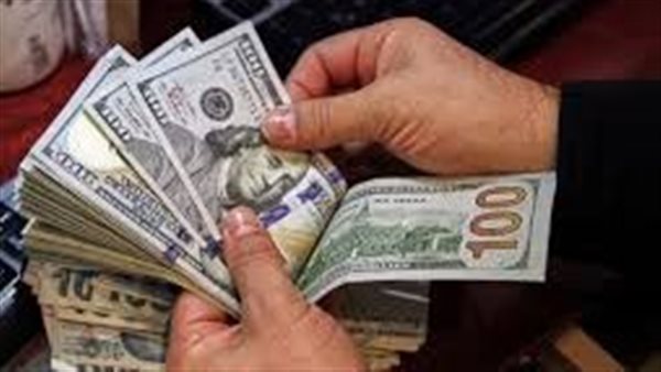 سعر الدولار اليوم
