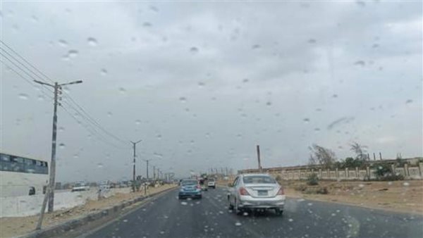 حالة الطقس اليوم    