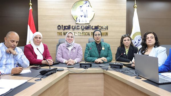 جانب من الإجتماع